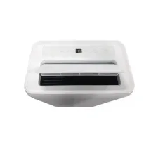 Aparat de aer condiționat portabil Gree AOVIA, vedere de sus