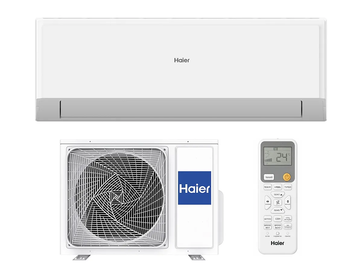 Condiționer HAIER REVIVE Inverter R32 AS50RCBHRA-MD 1U50MERFRA (Încălzire pana la-15°C)