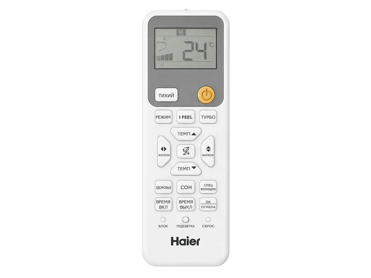 Telecomandă pentru conditioner HAIER REVIVE Inverter R32 AS68RDAHRA-MD 1U68MRAFRA