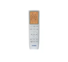 Poza telecomanda HYUNDAI Inverter R32 HYAC - 18CHSD/TP51I	