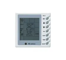 Poza telecomanda GREE de tip canal Inverter R32 seria U-MATCH GUD85PS-A-T+GUD85W-HhA-T (30K) 