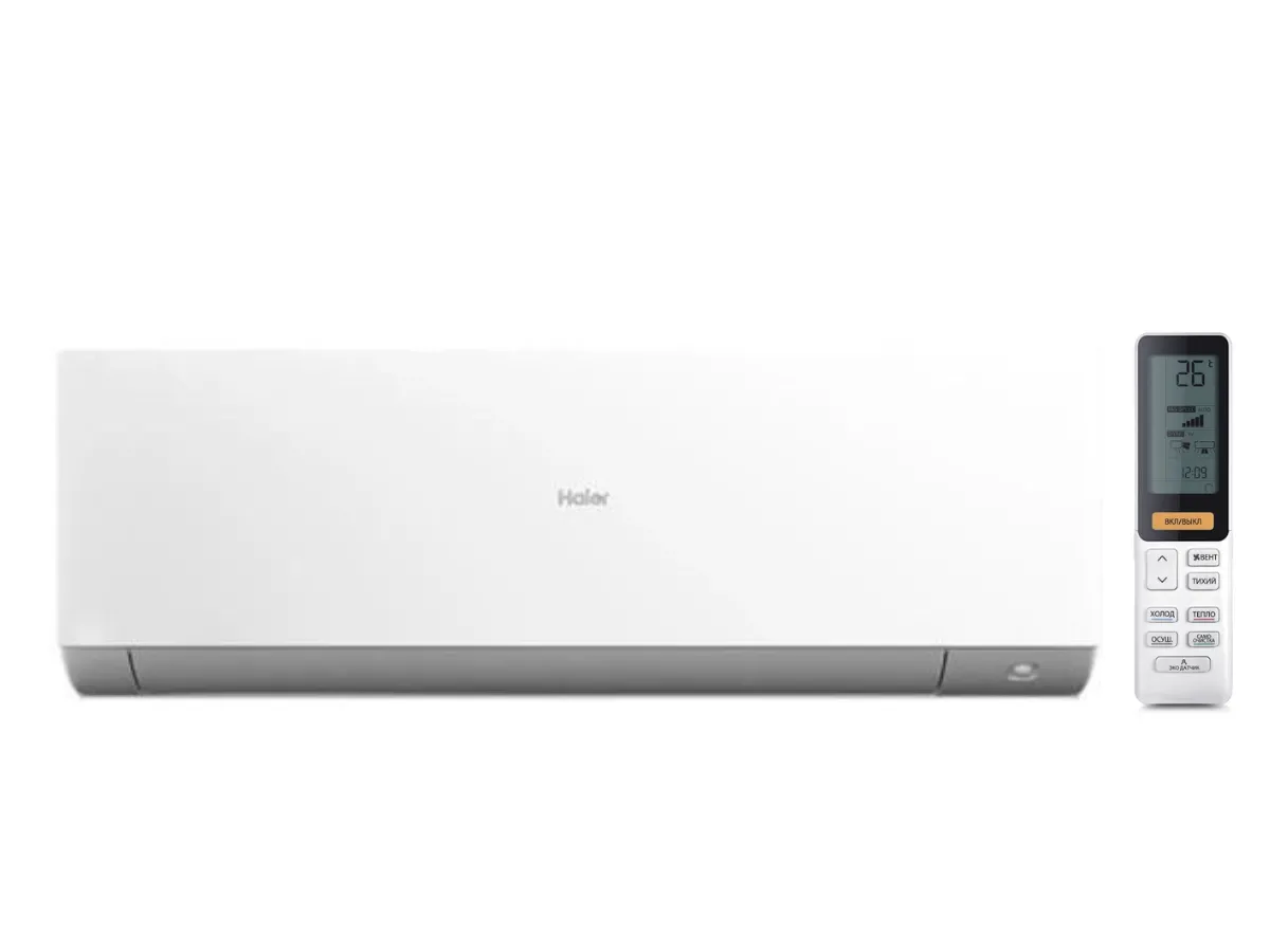 Unitatea interioara HAIER EXPERT Plus AS25XCAHRA